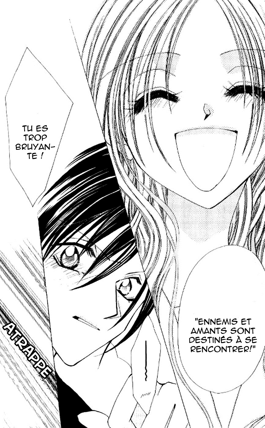 Kiss Yori mo Ijiwaru Vol. 1 Ch. 3 第31页