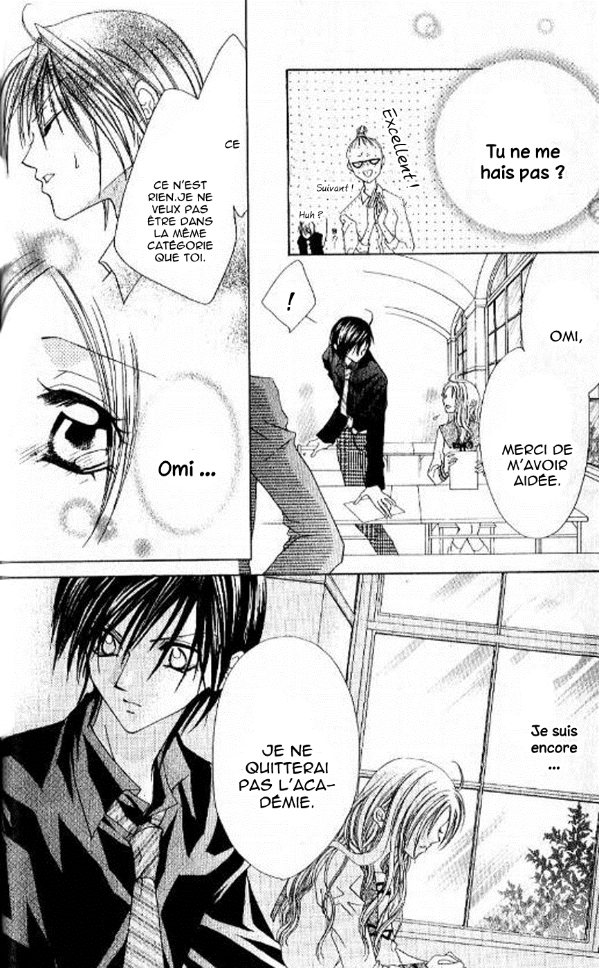 Kiss Yori mo Ijiwaru Vol. 1 Ch. 3 第7页