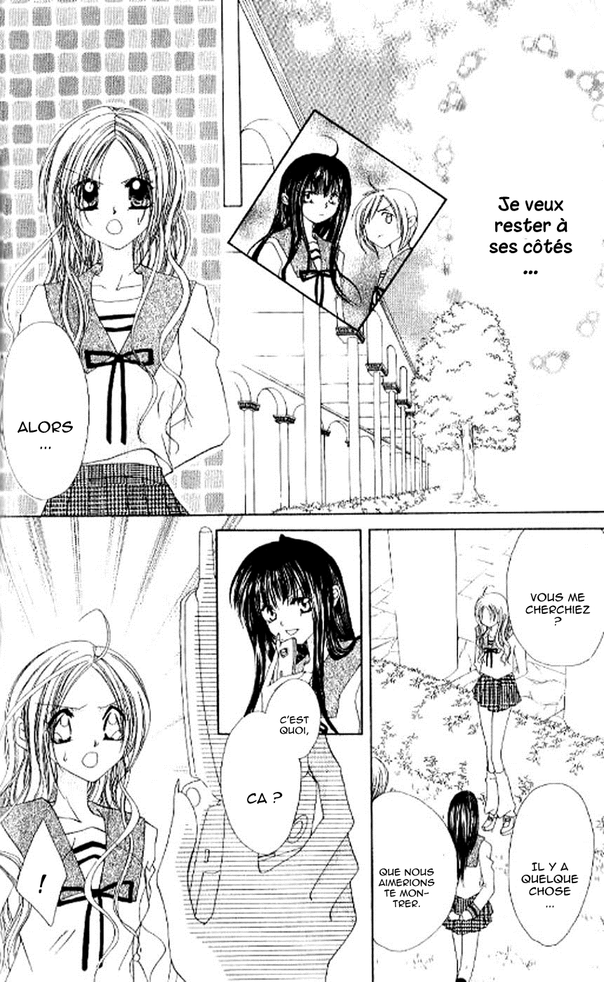 Kiss Yori mo Ijiwaru Vol. 1 Ch. 3 第9页