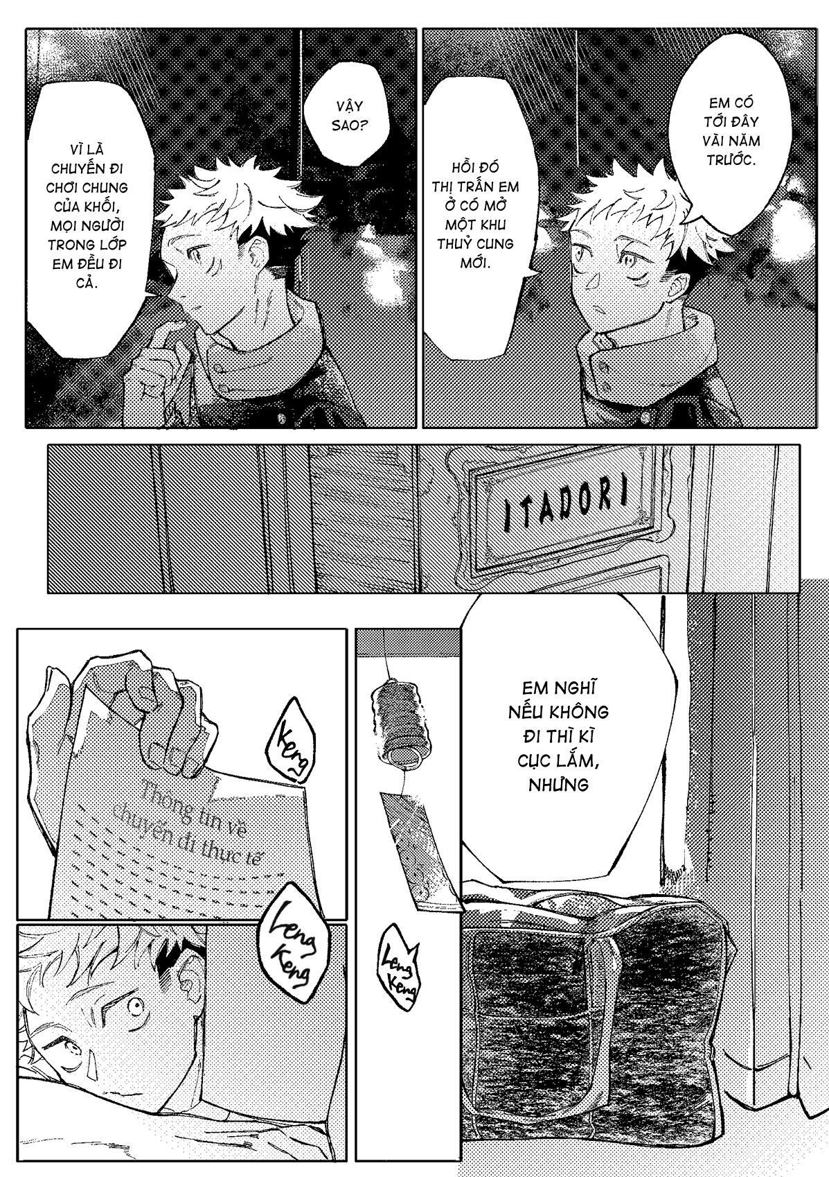 Jujutsu Kaisen - Hakusou (Doujinshi) Oneshot 第11页