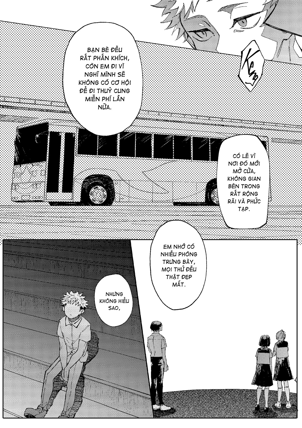 Jujutsu Kaisen - Hakusou (Doujinshi) Oneshot 第12页