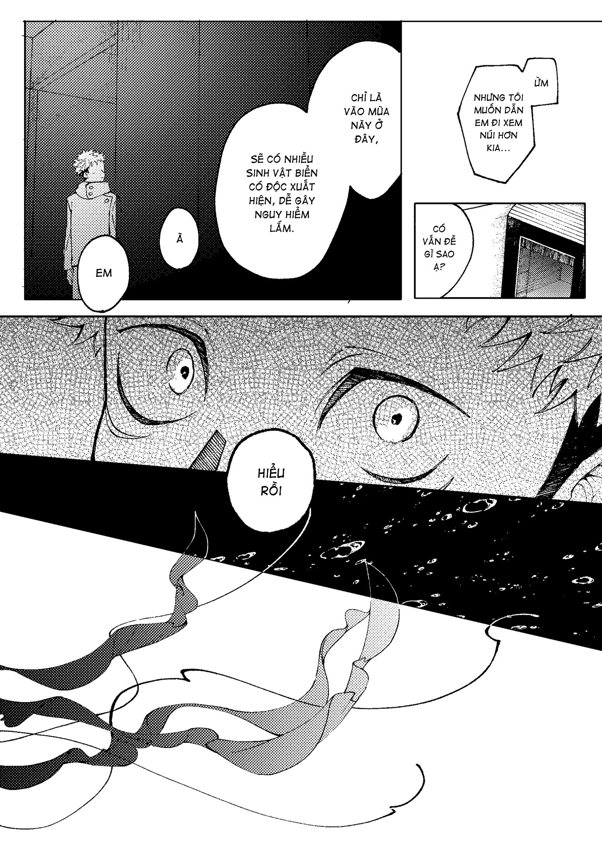 Jujutsu Kaisen - Hakusou (Doujinshi) Oneshot 第16页