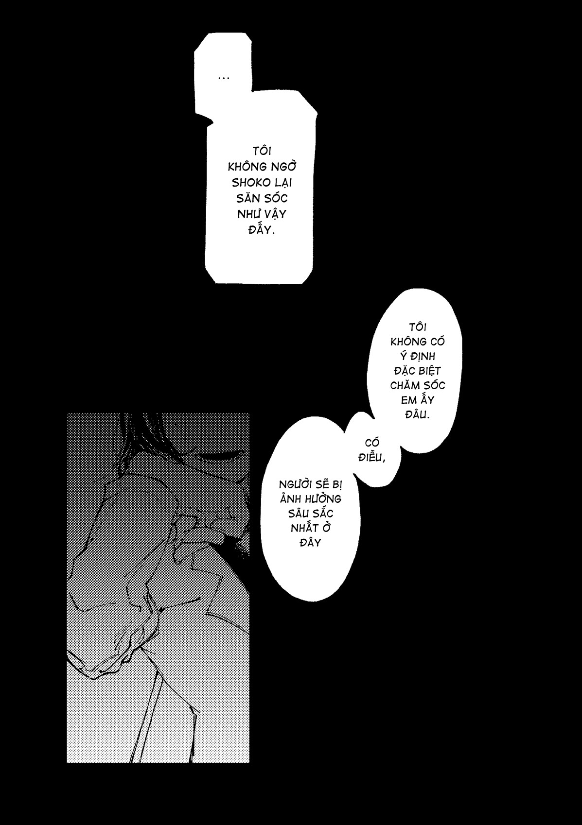 Jujutsu Kaisen - Hakusou (Doujinshi) Oneshot 第20页