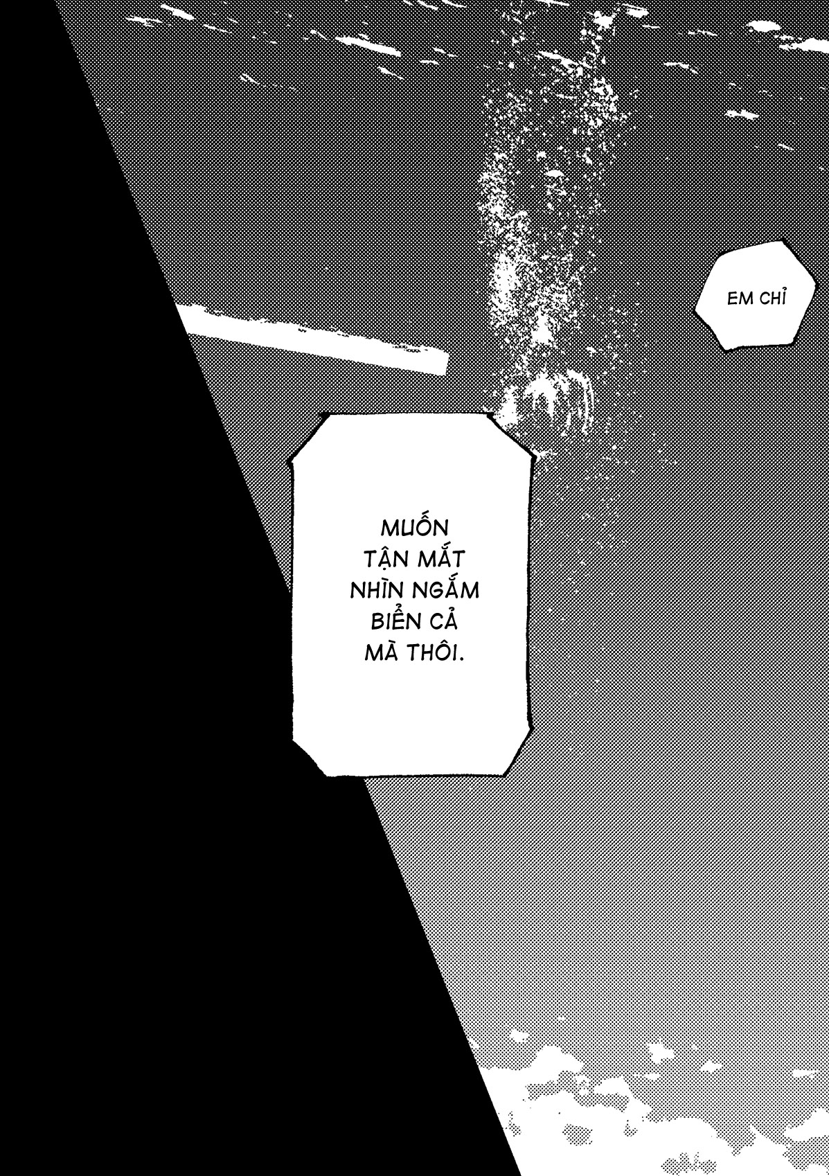 Jujutsu Kaisen - Hakusou (Doujinshi) Oneshot 第23页