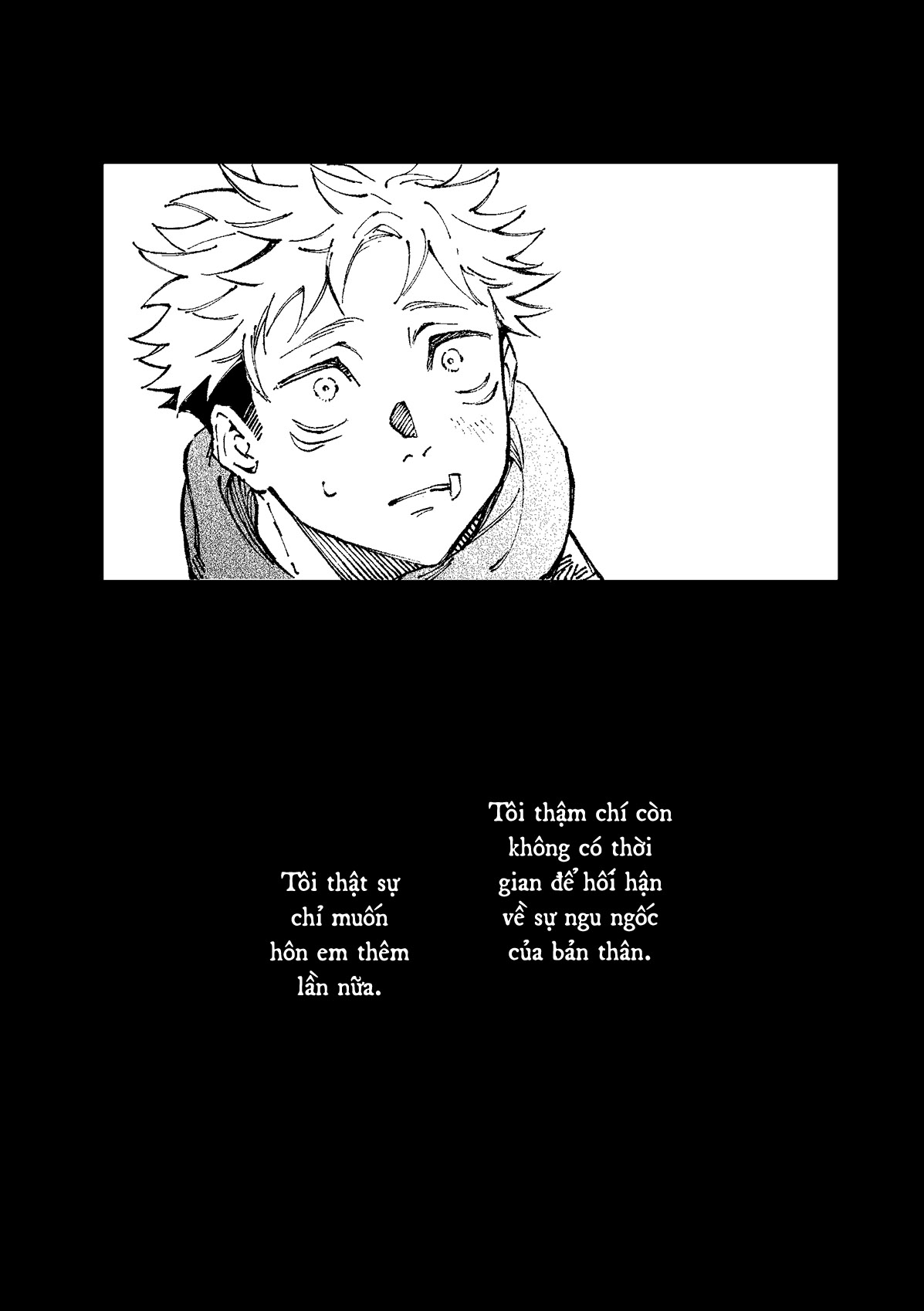Jujutsu Kaisen - Hakusou (Doujinshi) Oneshot 第27页