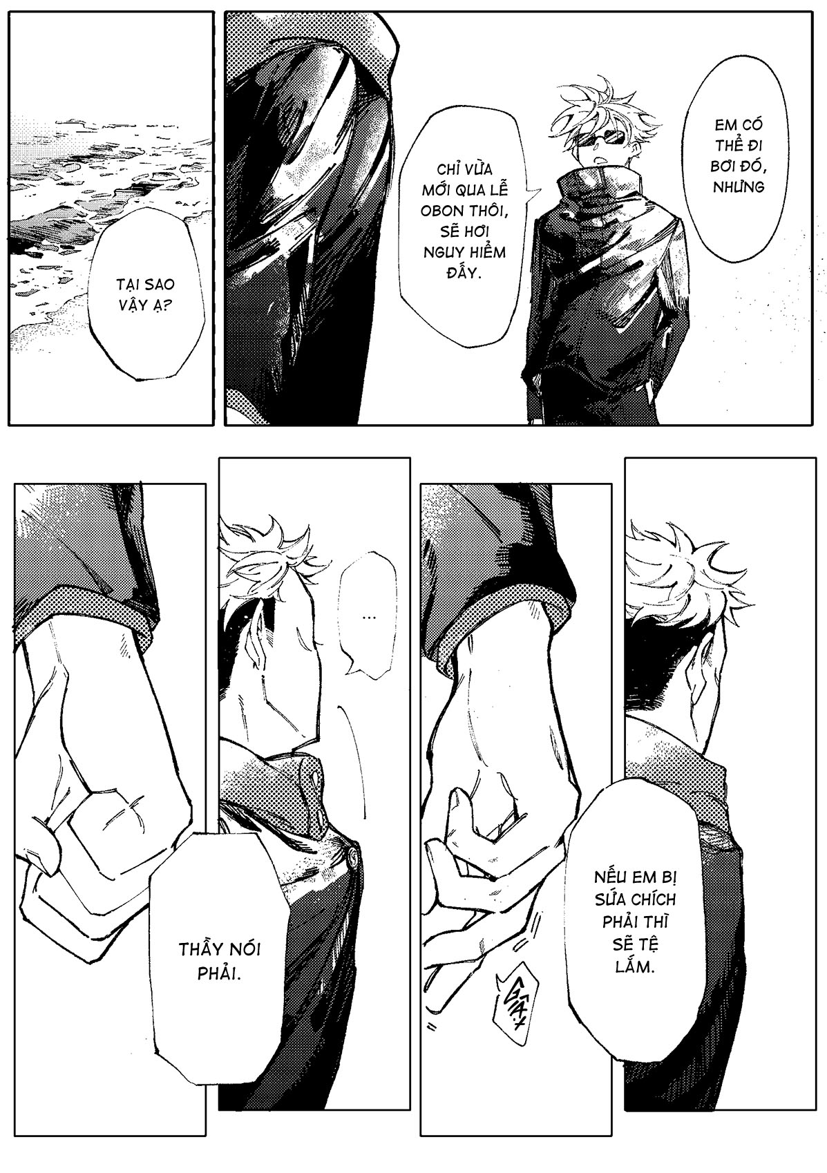 Jujutsu Kaisen - Hakusou (Doujinshi) Oneshot 第31页