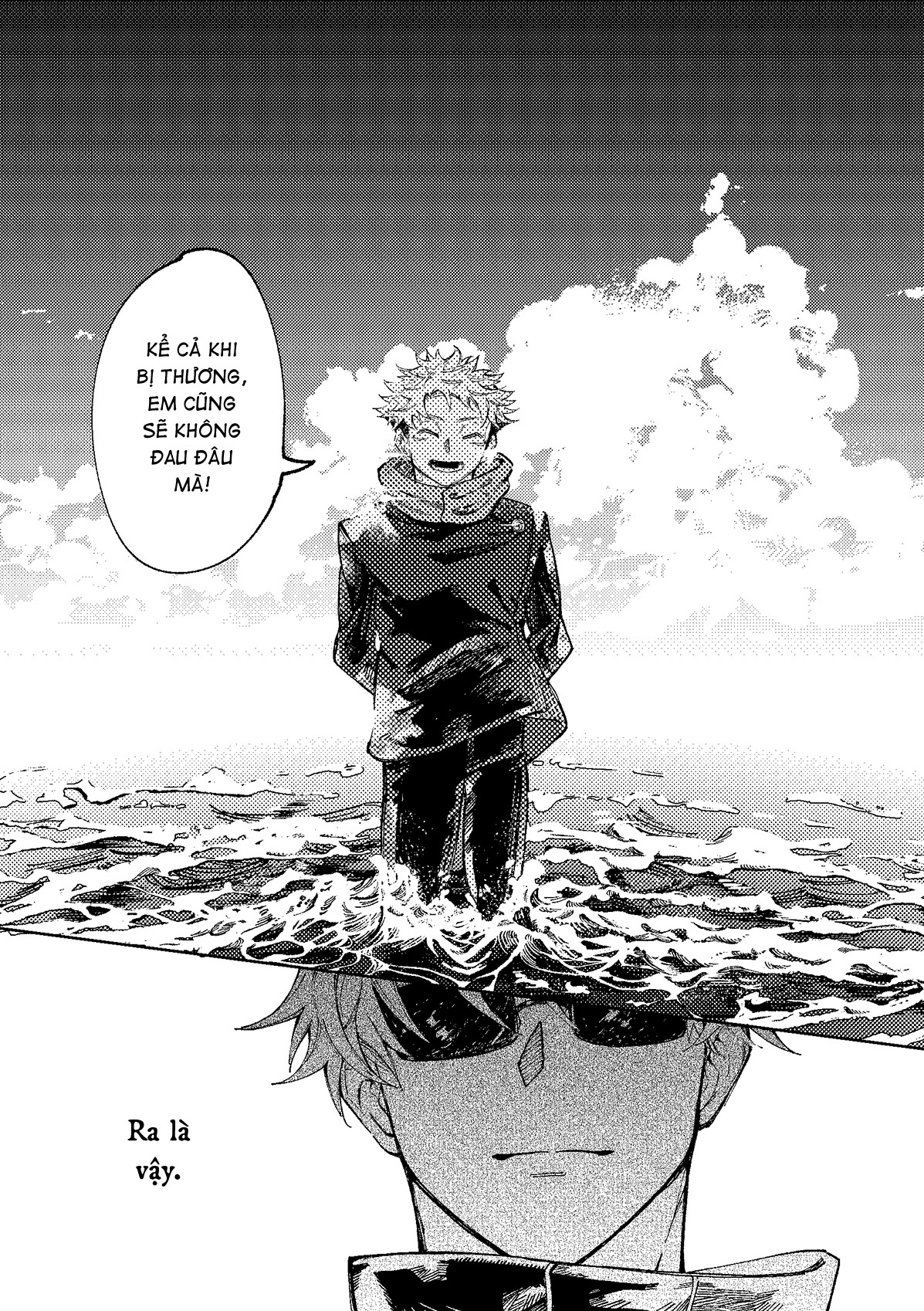 Jujutsu Kaisen - Hakusou (Doujinshi) Oneshot 第33页