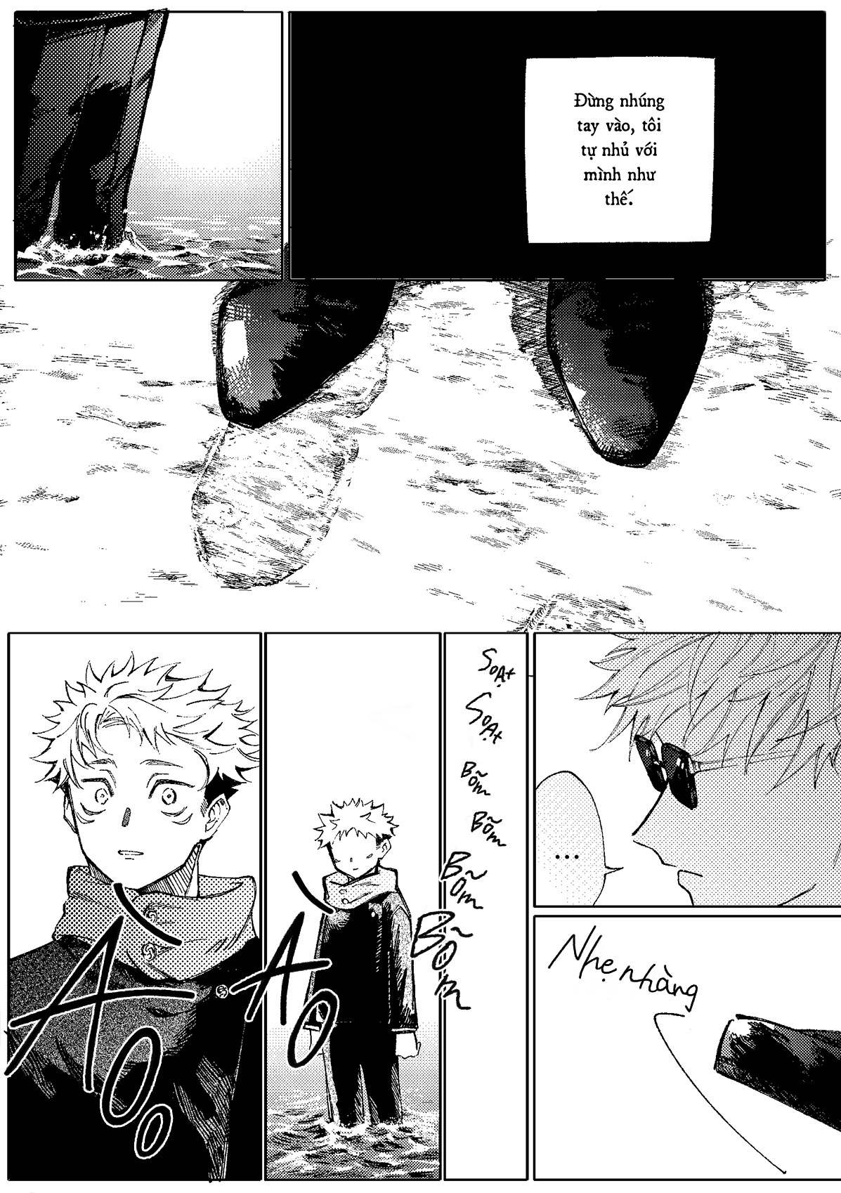 Jujutsu Kaisen - Hakusou (Doujinshi) Oneshot 第35页