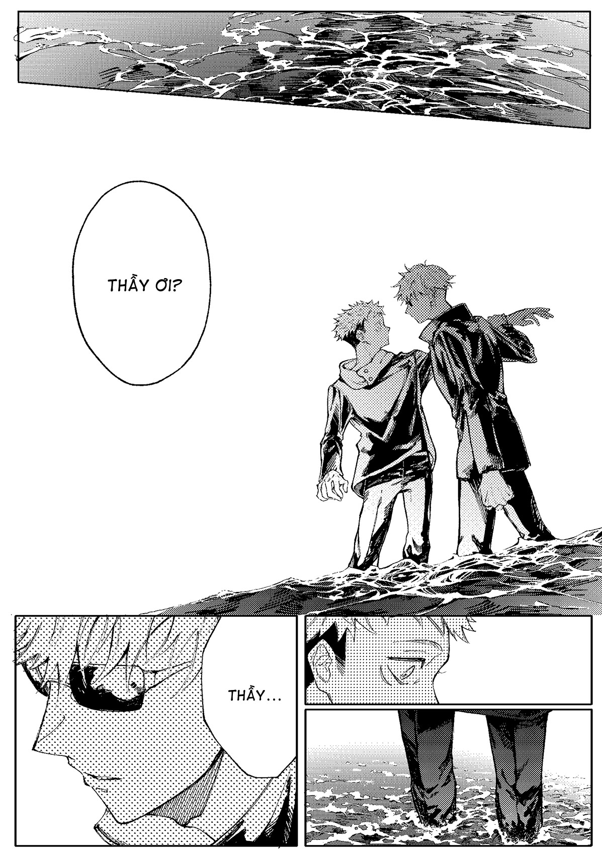 Jujutsu Kaisen - Hakusou (Doujinshi) Oneshot 第36页