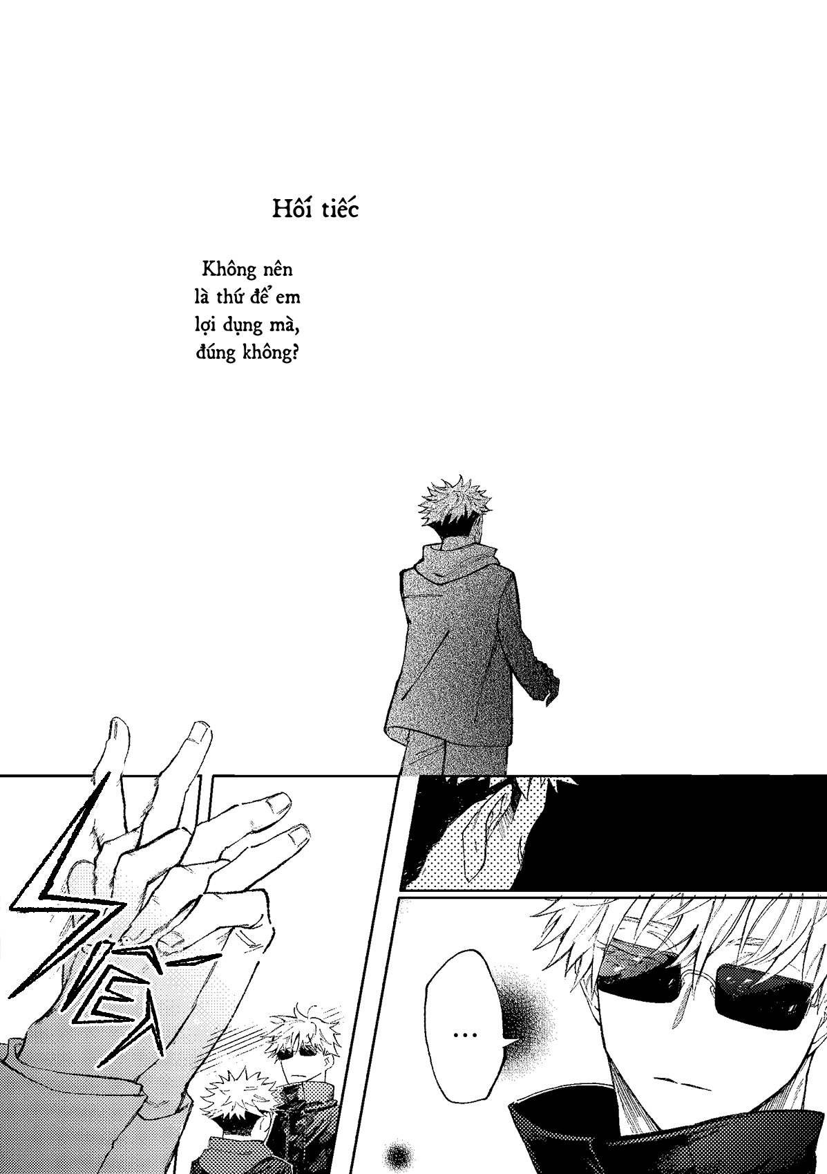 Jujutsu Kaisen - Hakusou (Doujinshi) Oneshot 第40页