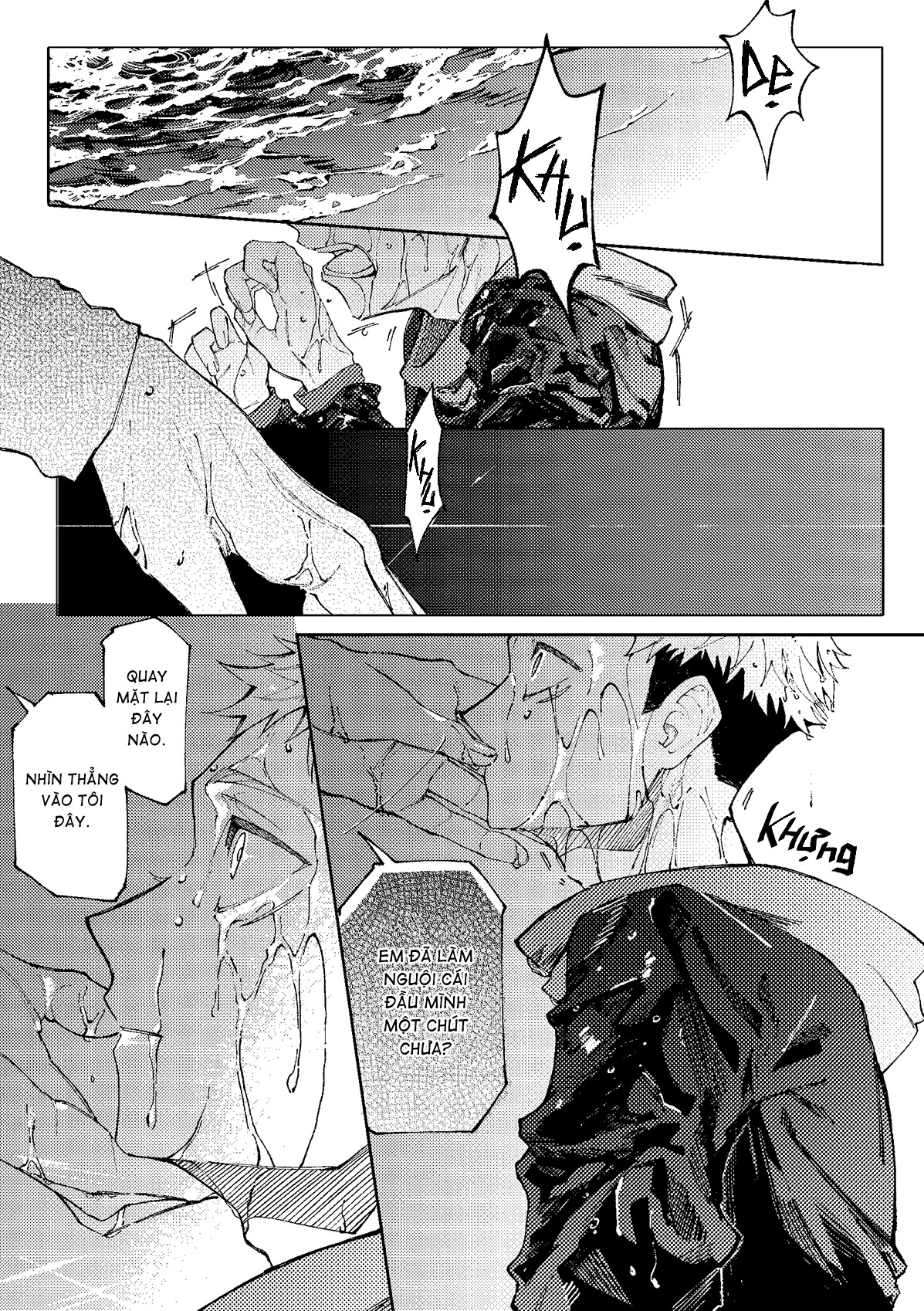 Jujutsu Kaisen - Hakusou (Doujinshi) Oneshot 第43页
