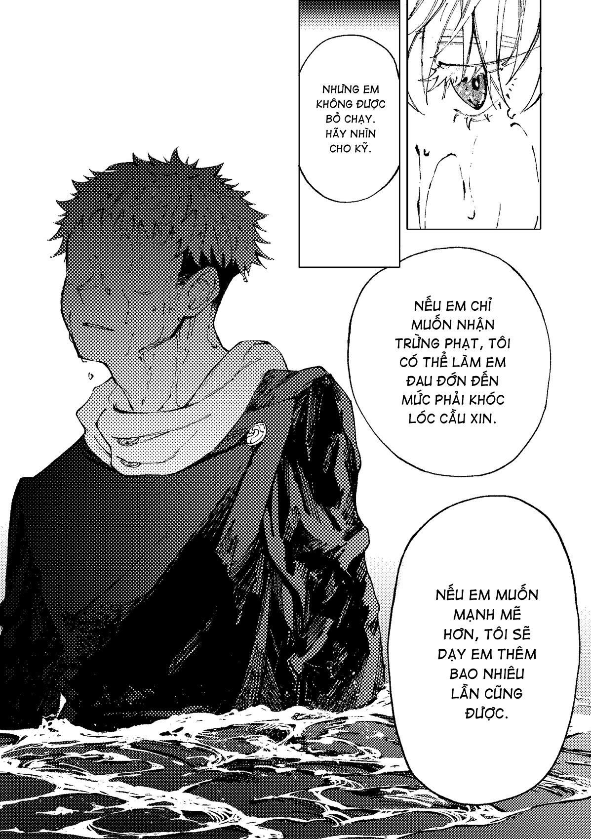 Jujutsu Kaisen - Hakusou (Doujinshi) Oneshot 第45页