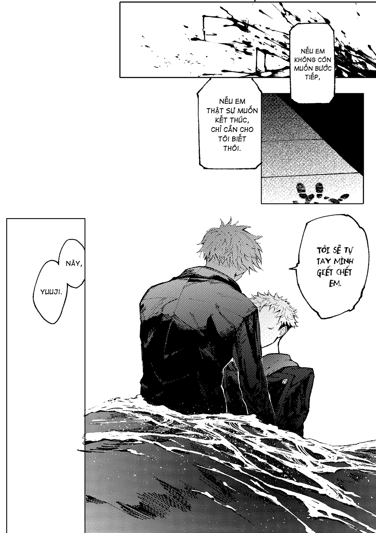 Jujutsu Kaisen - Hakusou (Doujinshi) Oneshot 第47页