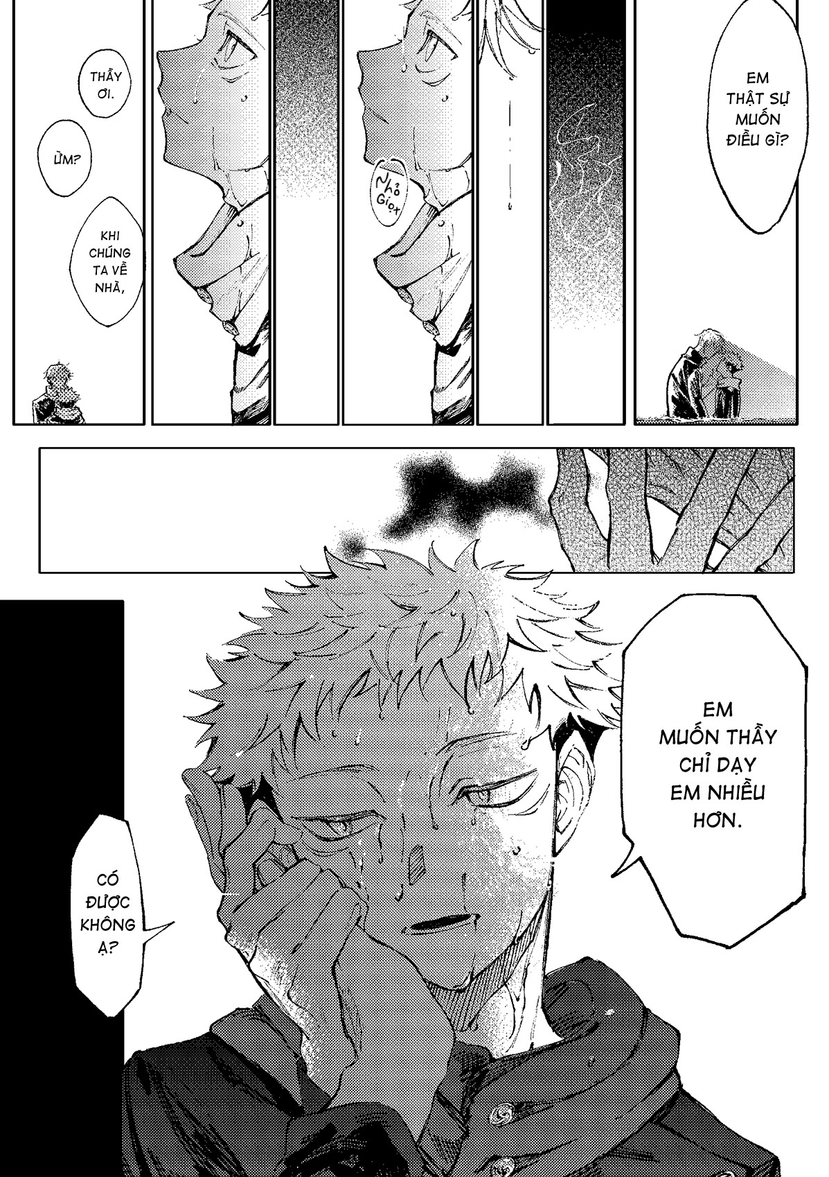 Jujutsu Kaisen - Hakusou (Doujinshi) Oneshot 第48页