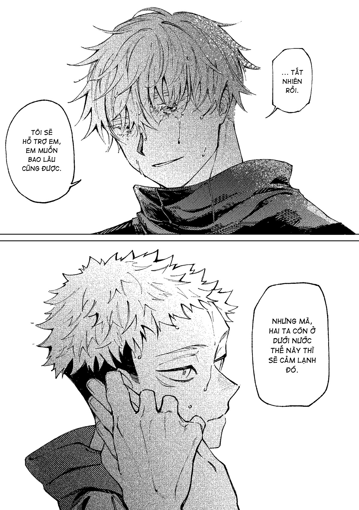 Jujutsu Kaisen - Hakusou (Doujinshi) Oneshot 第49页