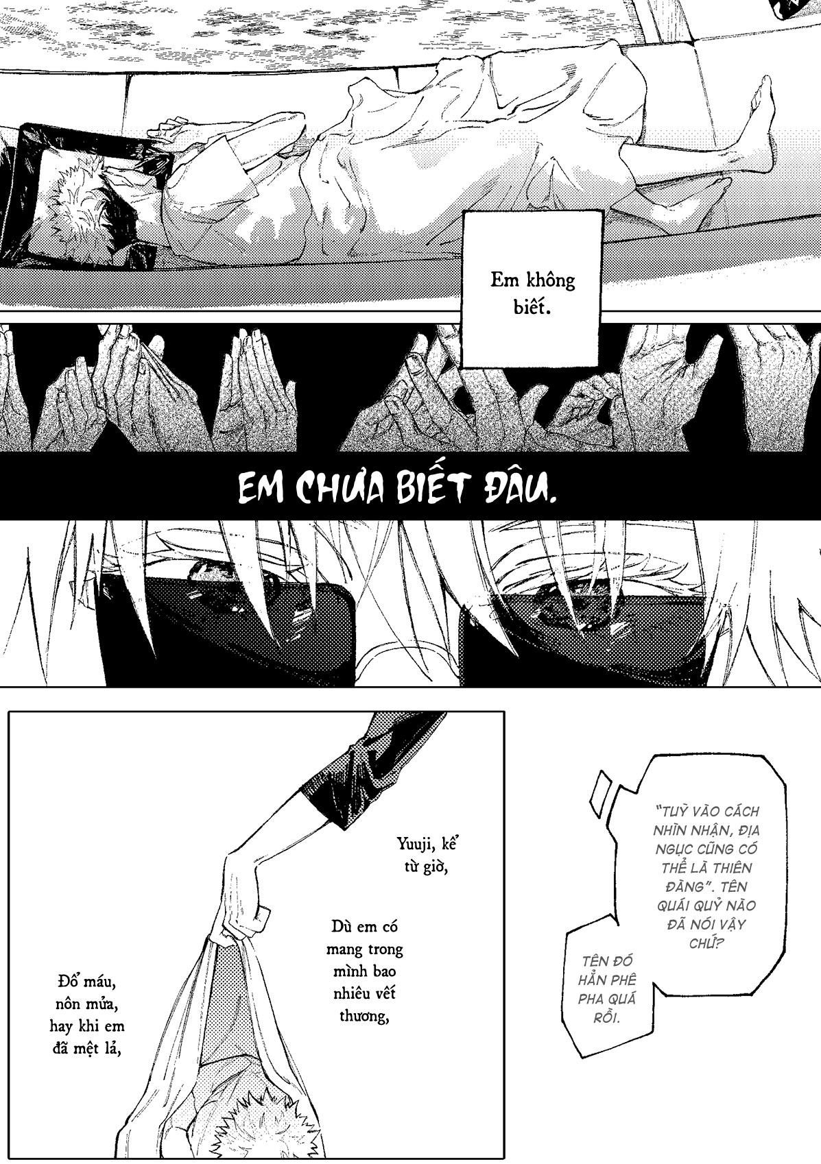 Jujutsu Kaisen - Hakusou (Doujinshi) Oneshot 第54页
