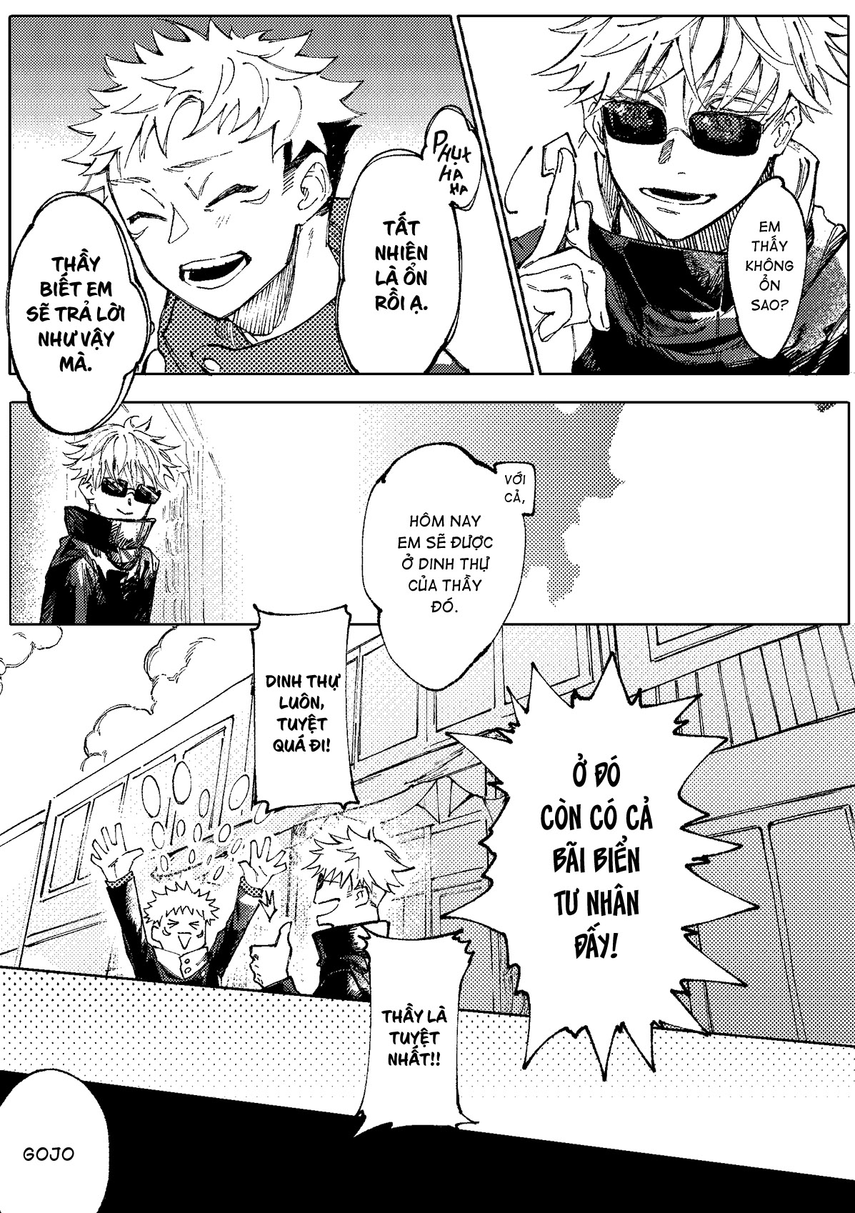 Jujutsu Kaisen - Hakusou (Doujinshi) 第8页