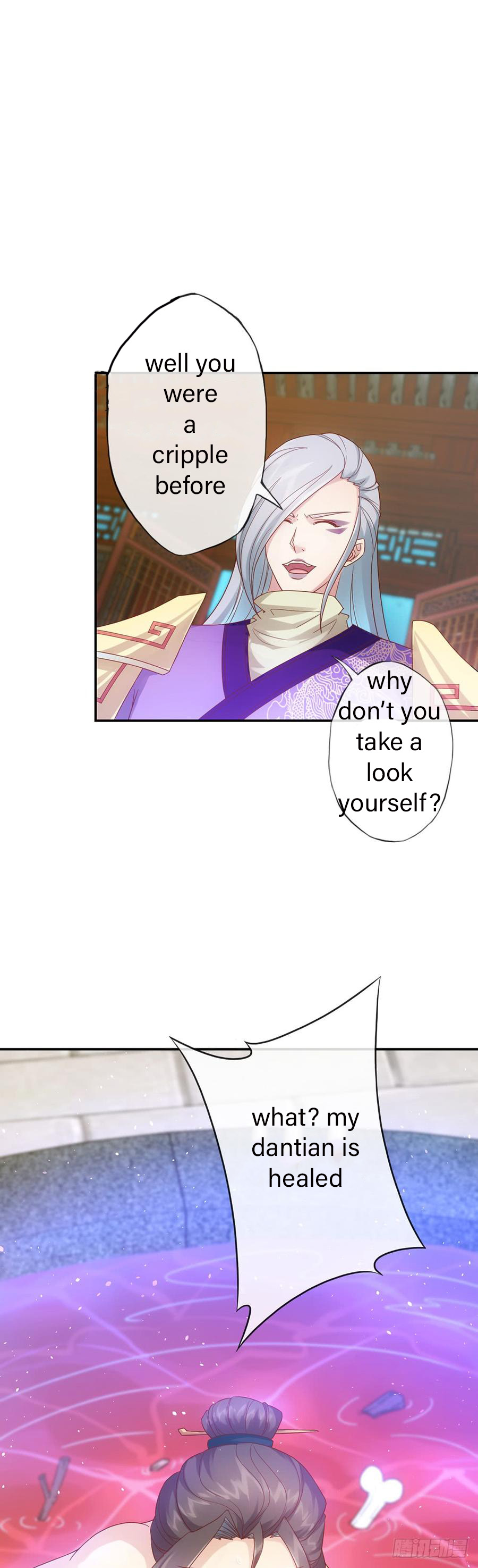Hong Tianshen Zun Vol. 1 Ch. 2 第12页