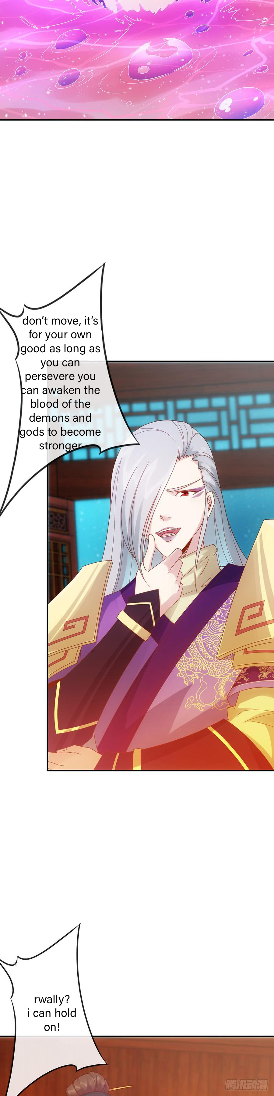 Hong Tianshen Zun Vol. 1 Ch. 2 第16页