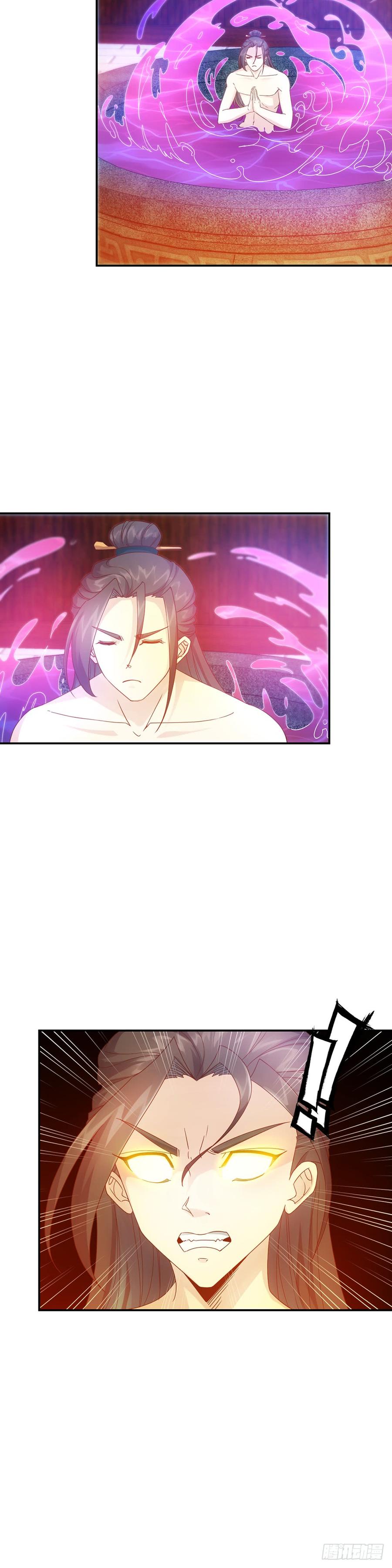 Hong Tianshen Zun Vol. 1 Ch. 2 第18页