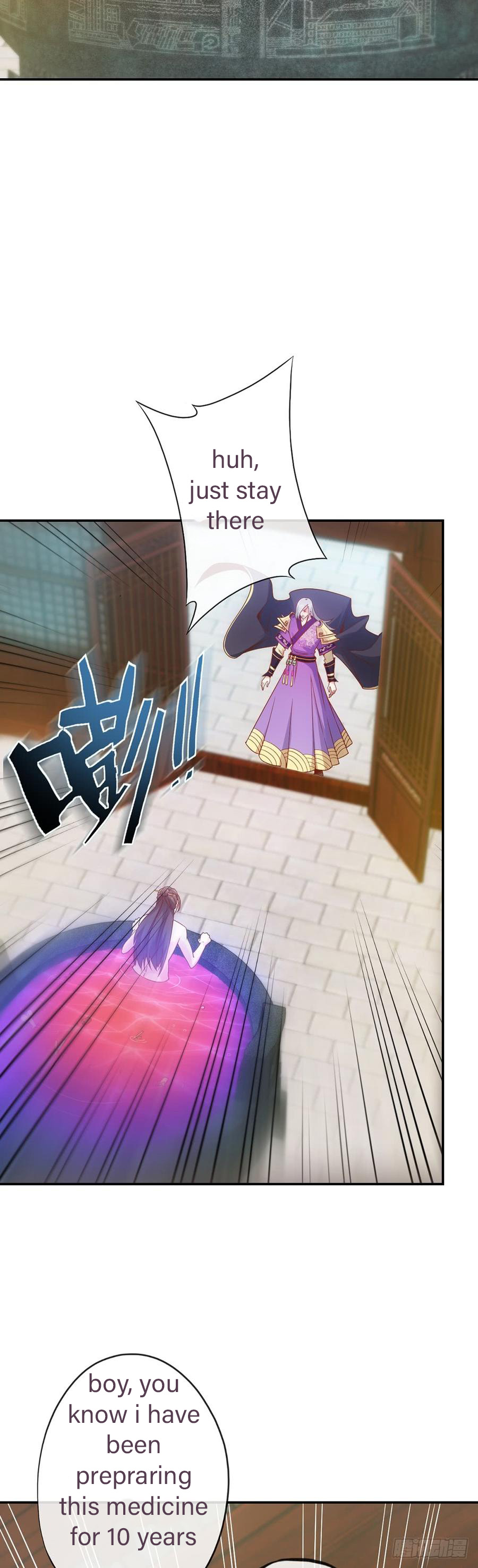 Hong Tianshen Zun Vol. 1 Ch. 2 第4页