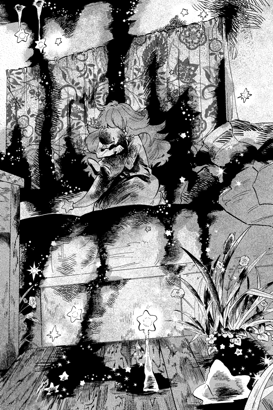 Yoru no Namae o Yonde 第8页