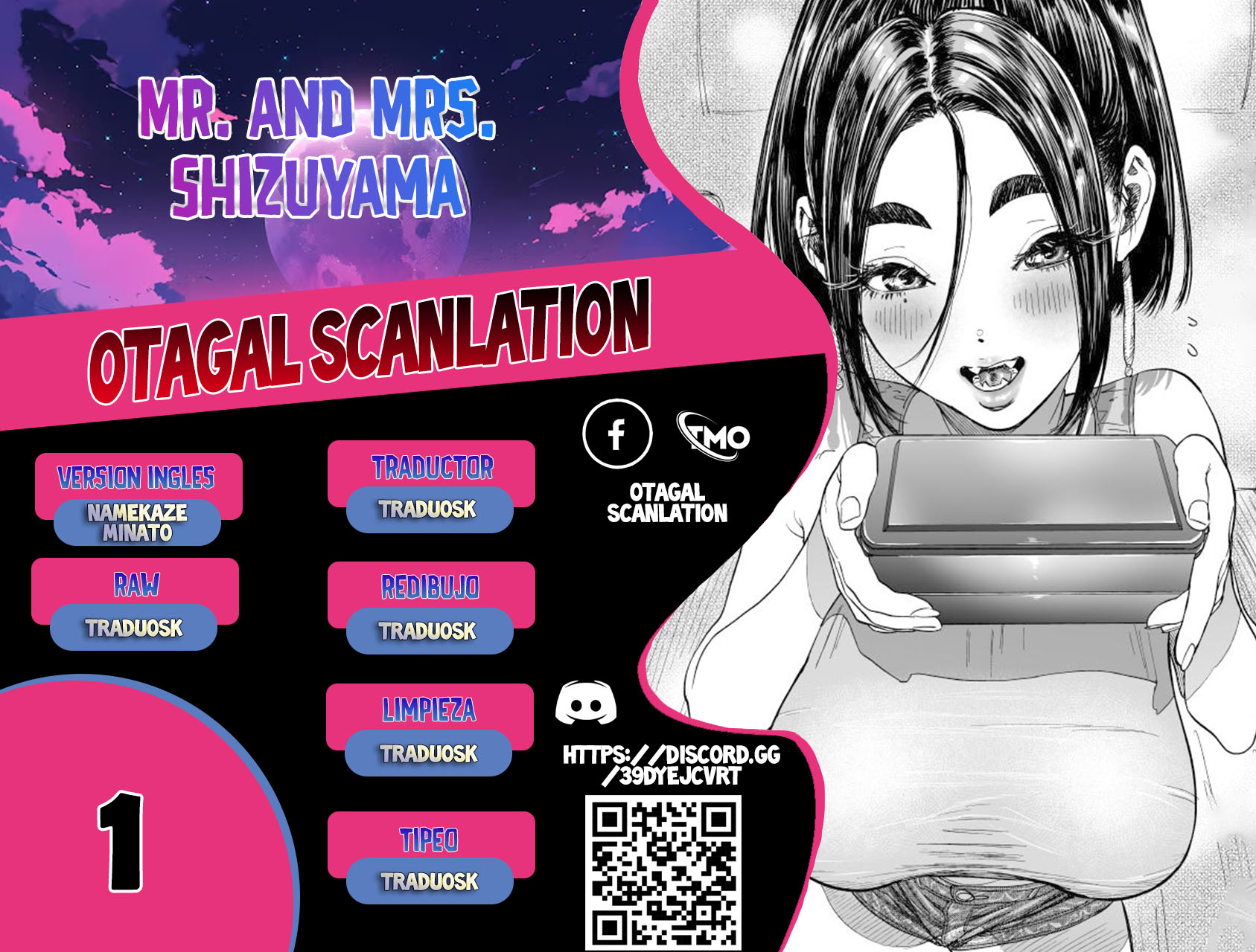 Mr. and Mrs. Shizuyama 第1页
