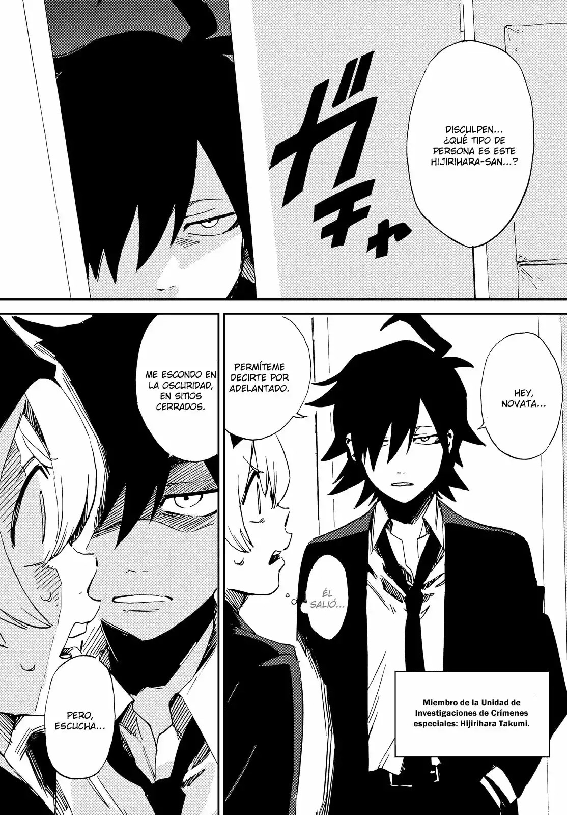 Killer Killer Vol. 1 Ch. 1 第11页