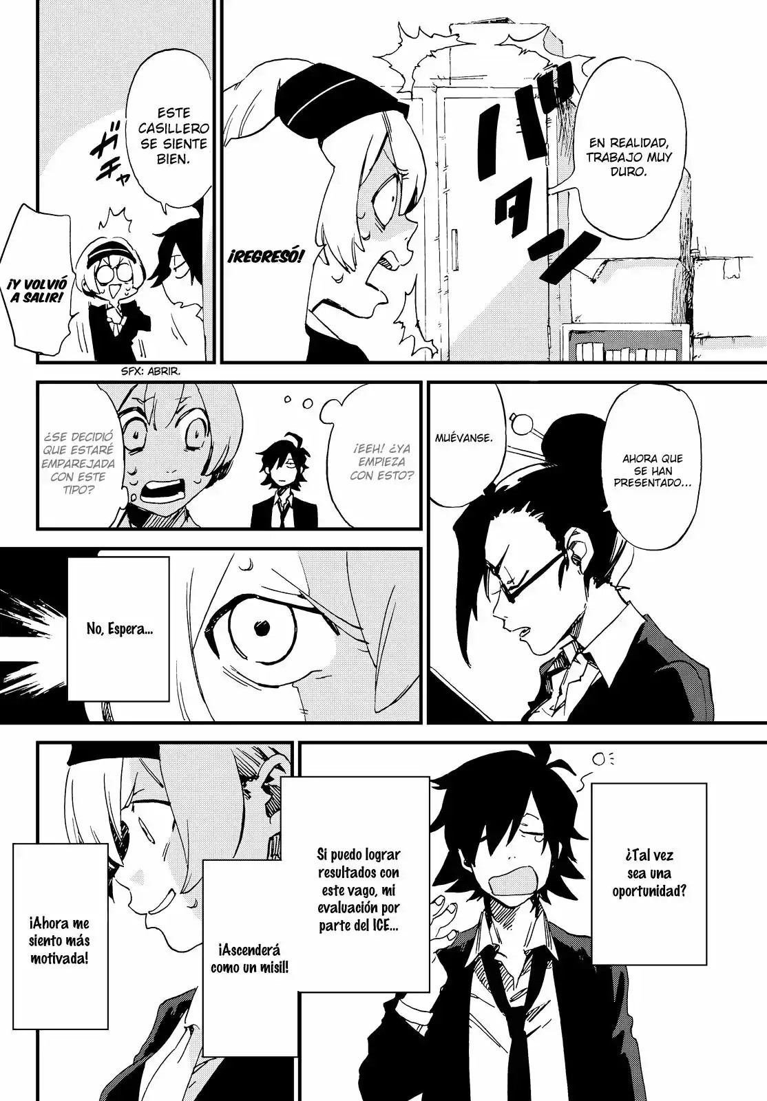 Killer Killer Vol. 1 Ch. 1 第12页