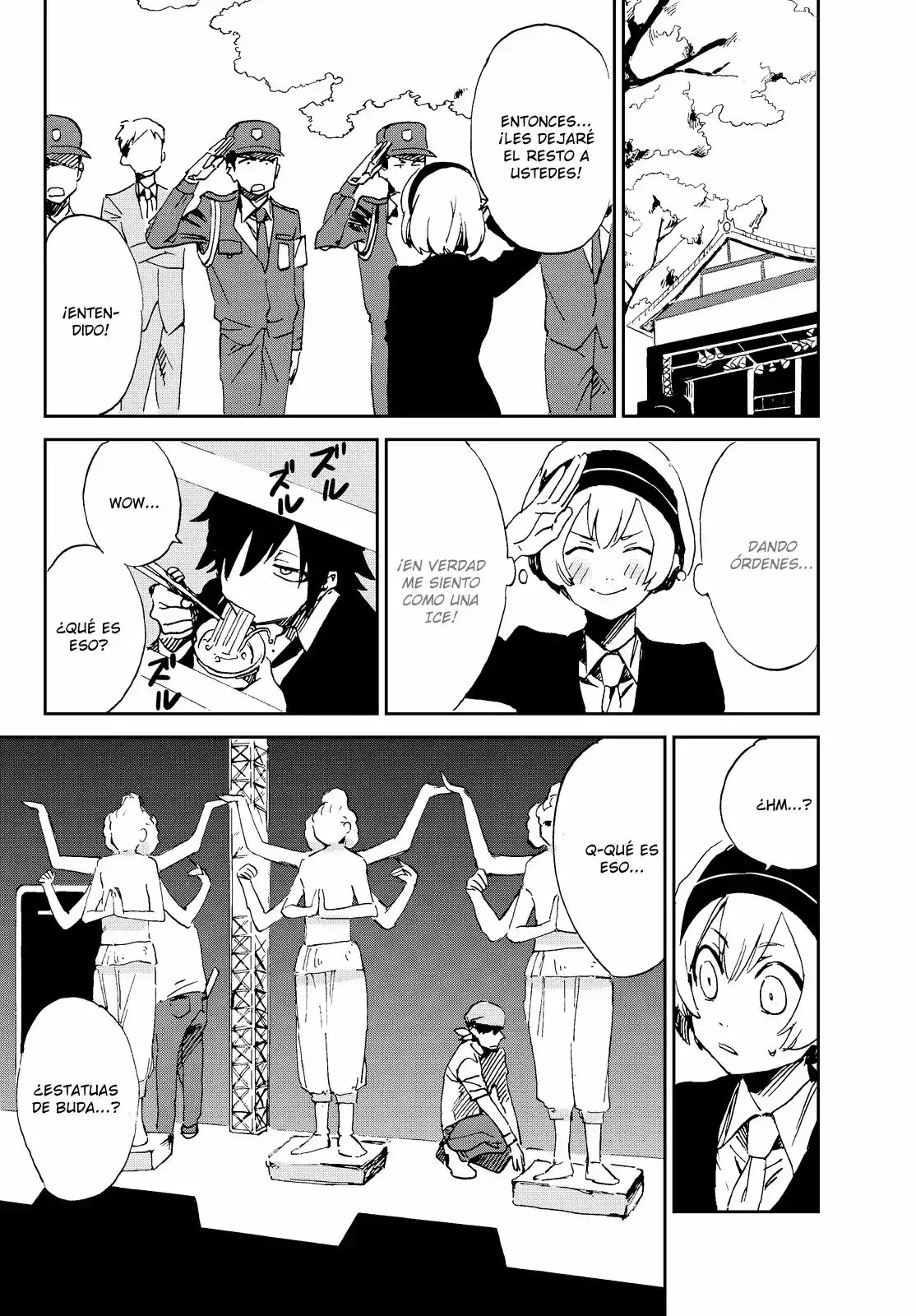 Killer Killer Vol. 1 Ch. 1 第18页
