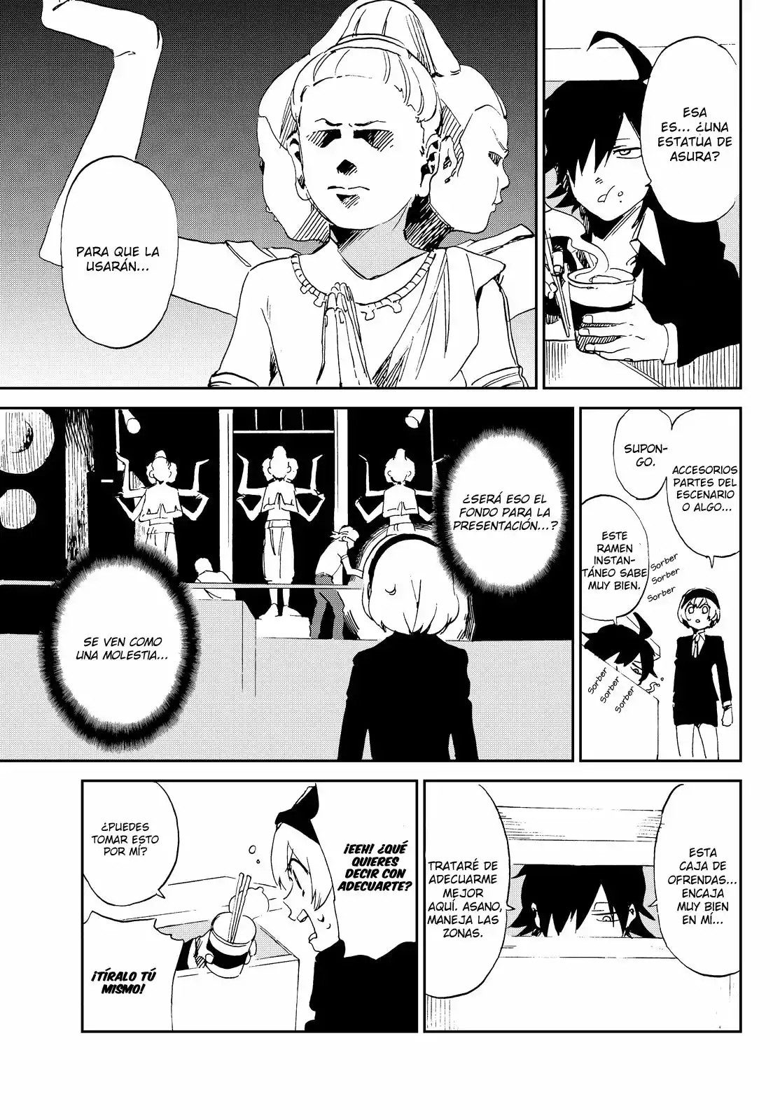 Killer Killer Vol. 1 Ch. 1 第19页