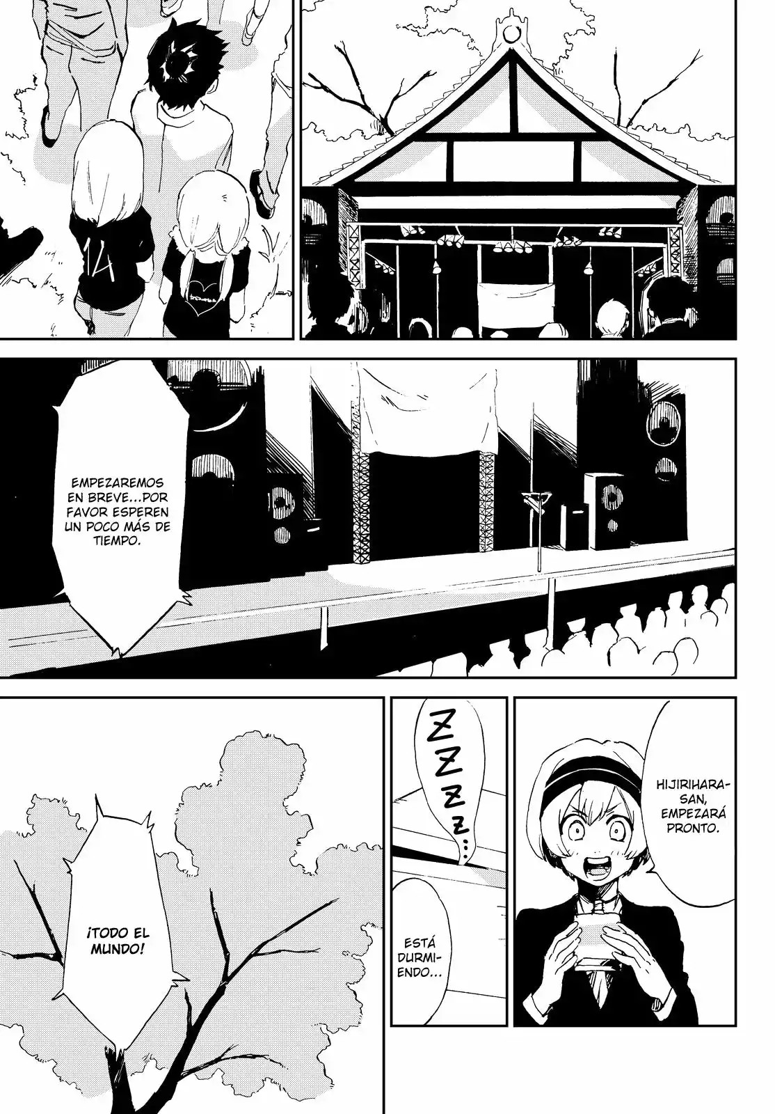 Killer Killer Vol. 1 Ch. 1 第21页