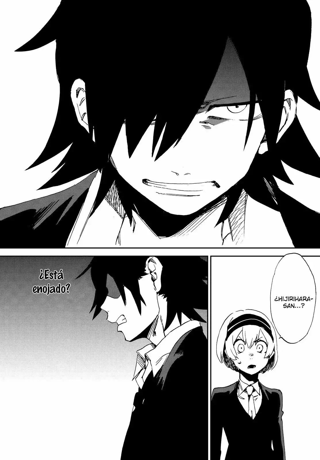 Killer Killer Vol. 1 Ch. 1 第26页
