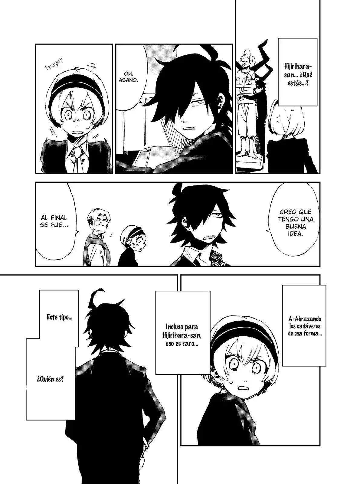 Killer Killer Vol. 1 Ch. 1 第30页