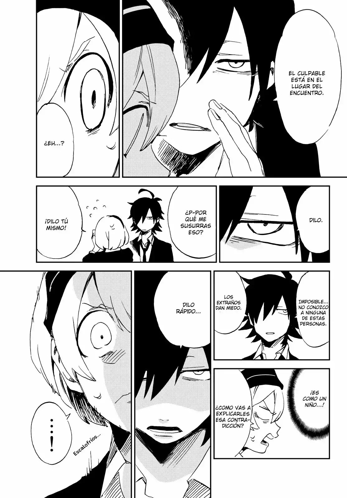 Killer Killer Vol. 1 Ch. 1 第32页