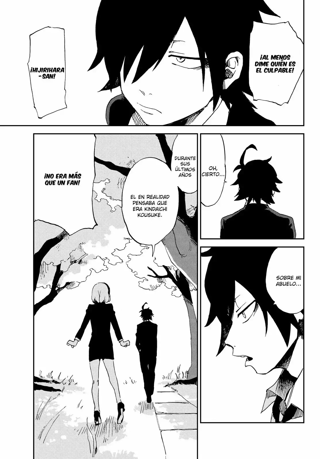 Killer Killer Vol. 1 Ch. 1 第36页