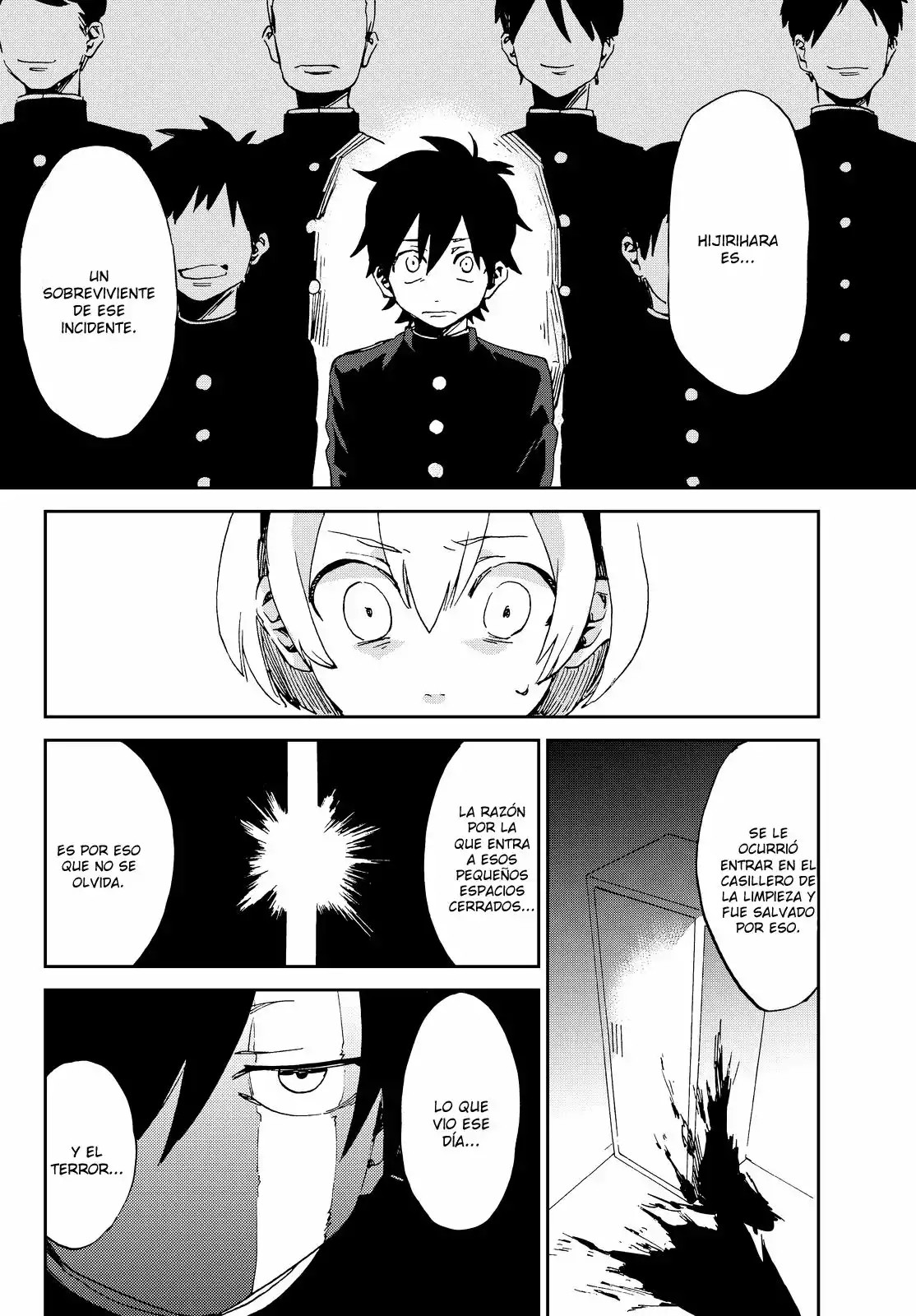 Killer Killer Vol. 1 Ch. 1 第39页
