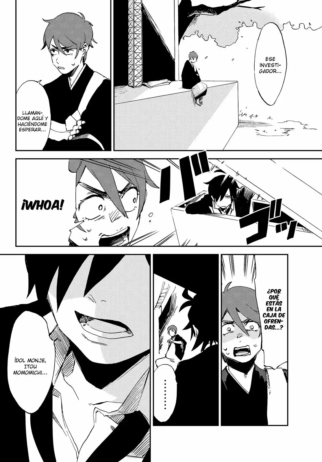 Killer Killer Vol. 1 Ch. 1 第41页