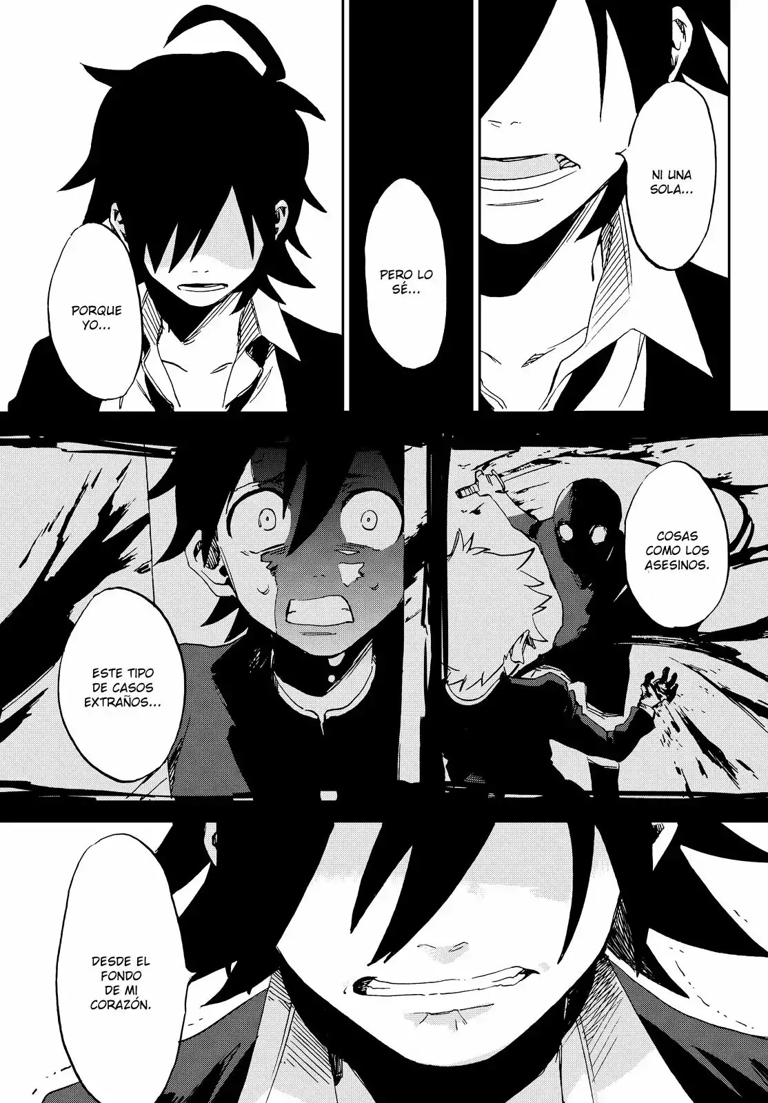 Killer Killer Vol. 1 Ch. 1 第44页
