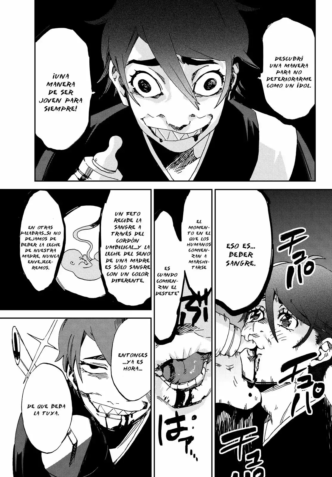Killer Killer Vol. 1 Ch. 1 第49页