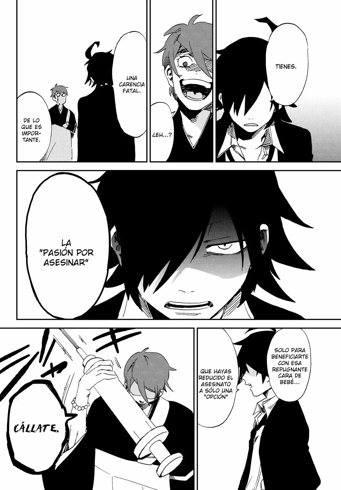 Killer Killer Vol. 1 Ch. 1 第50页