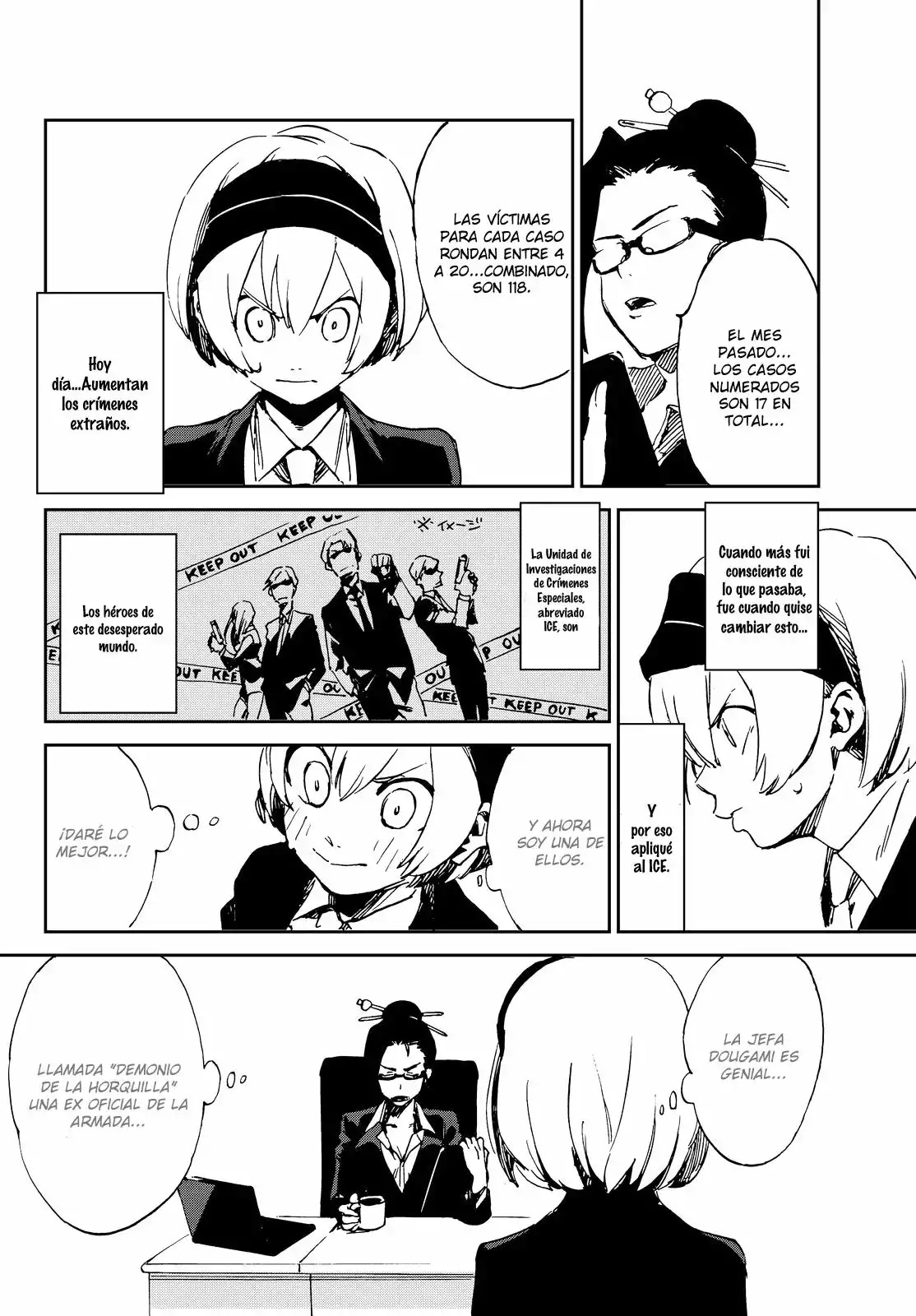 Killer Killer Vol. 1 Ch. 1 第6页