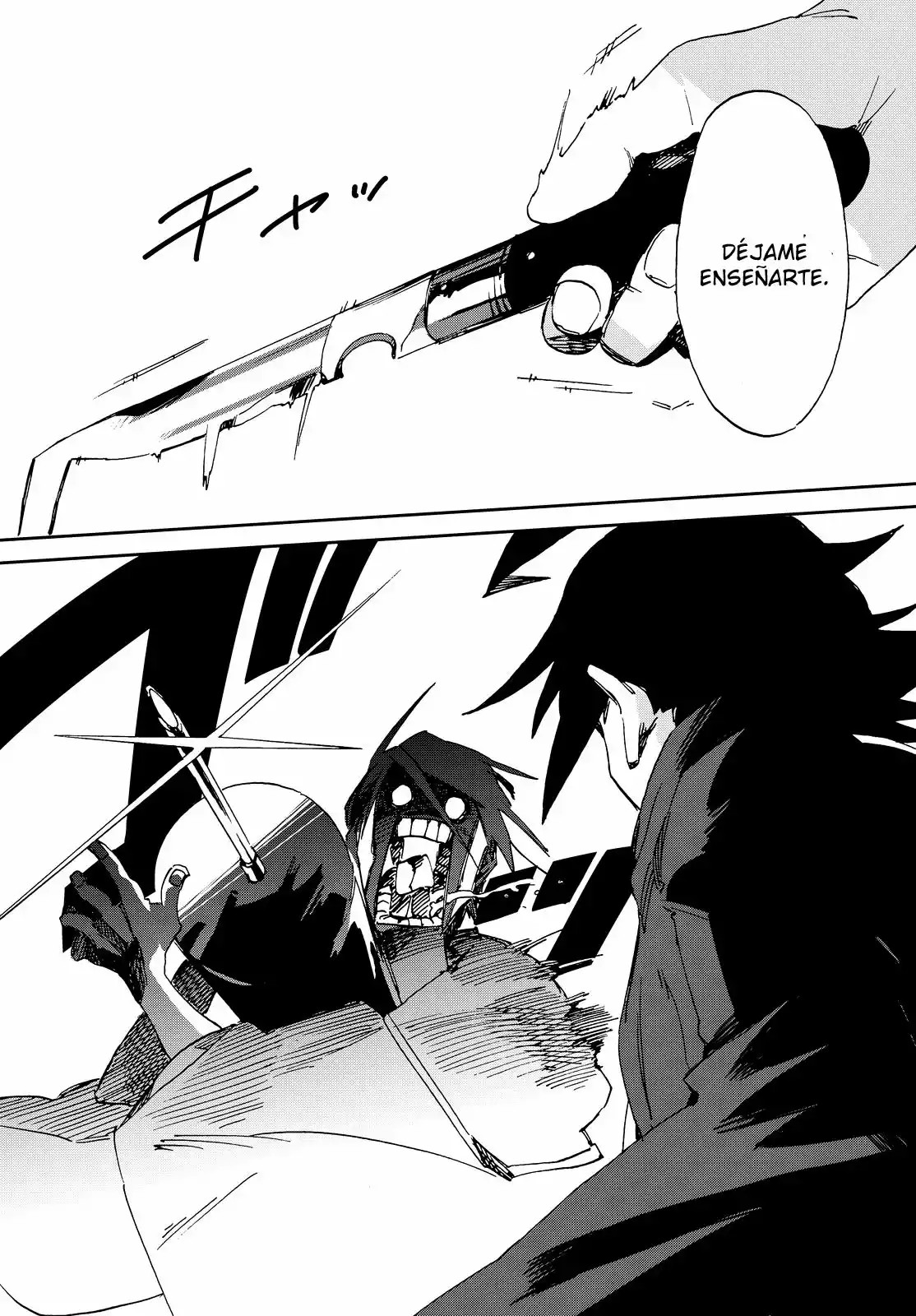 Killer Killer Vol. 1 Ch. 1 第51页
