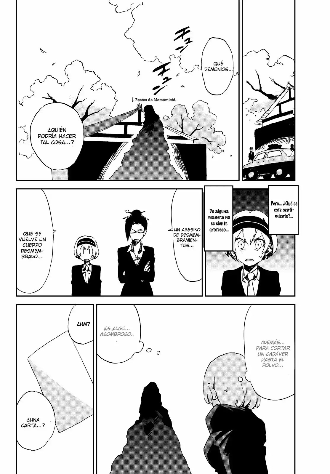 Killer Killer Vol. 1 Ch. 1 第56页