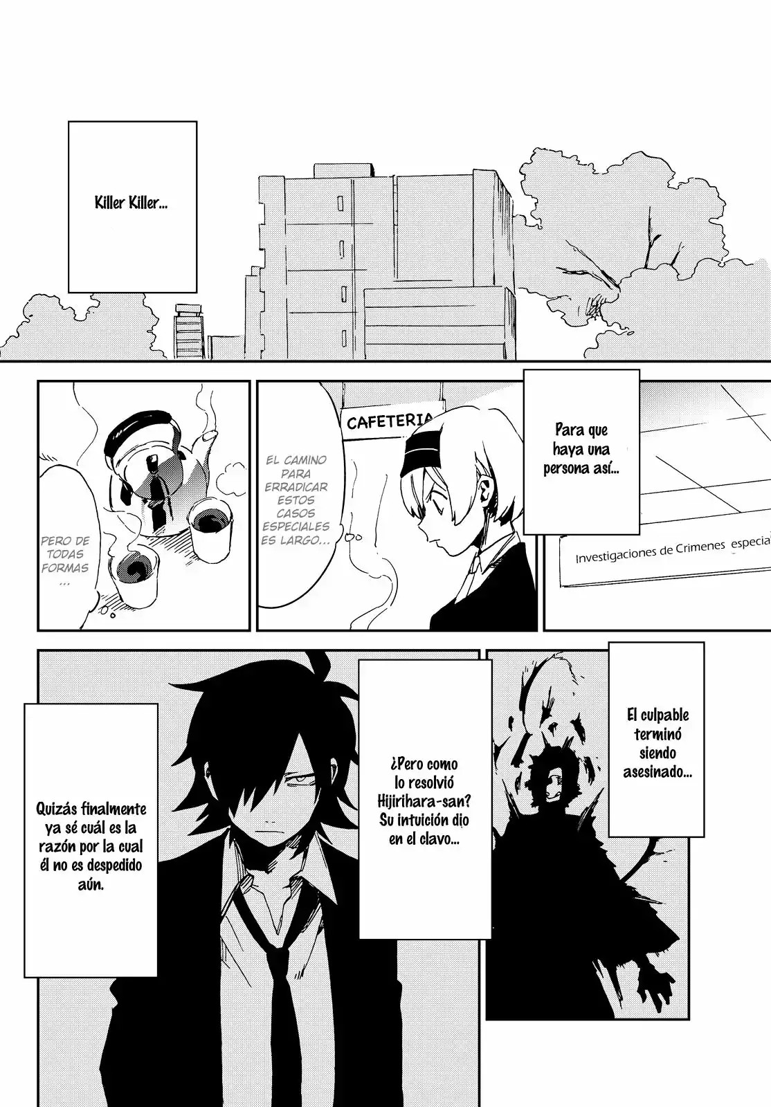 Killer Killer Vol. 1 Ch. 1 第58页