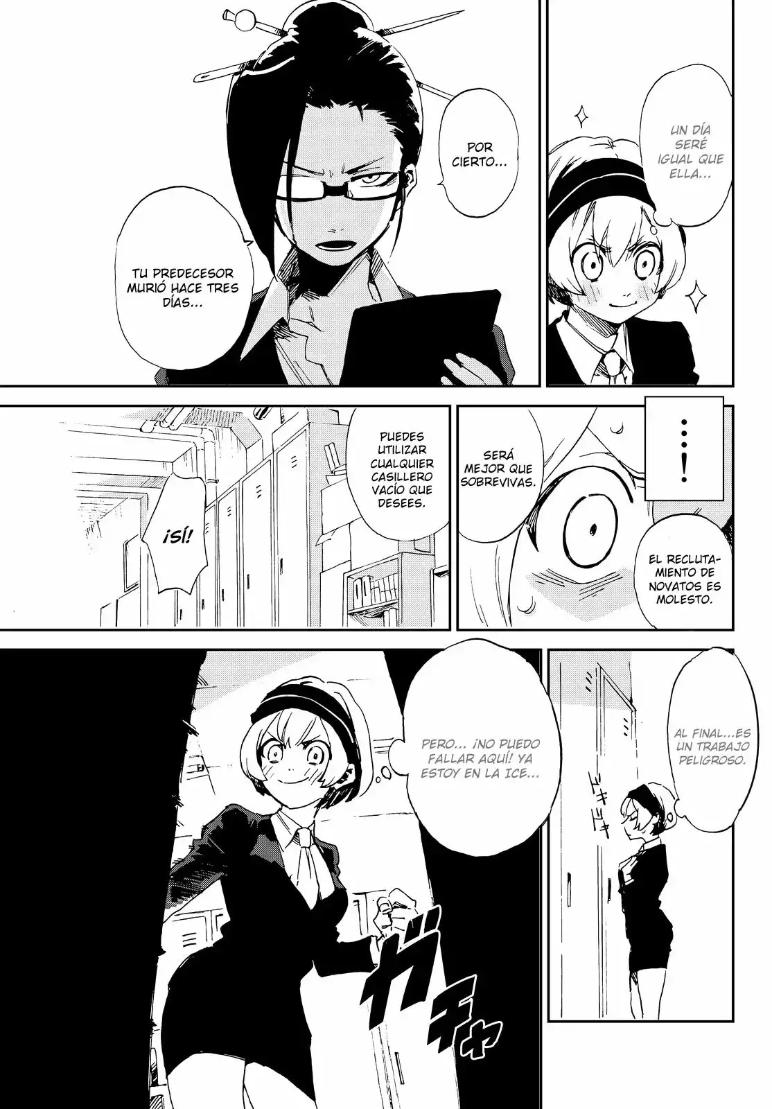 Killer Killer Vol. 1 Ch. 1 第7页