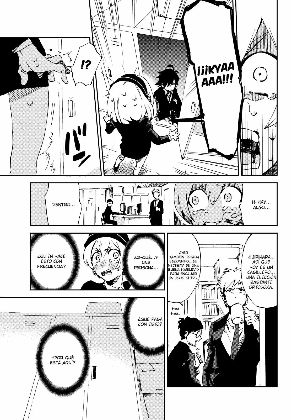 Killer Killer Vol. 1 Ch. 1 第9页