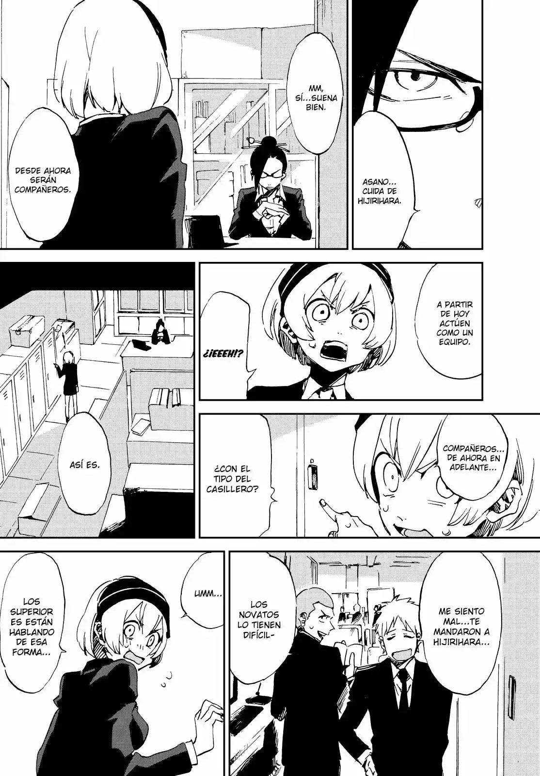 Killer Killer Vol. 1 Ch. 1 第10页
