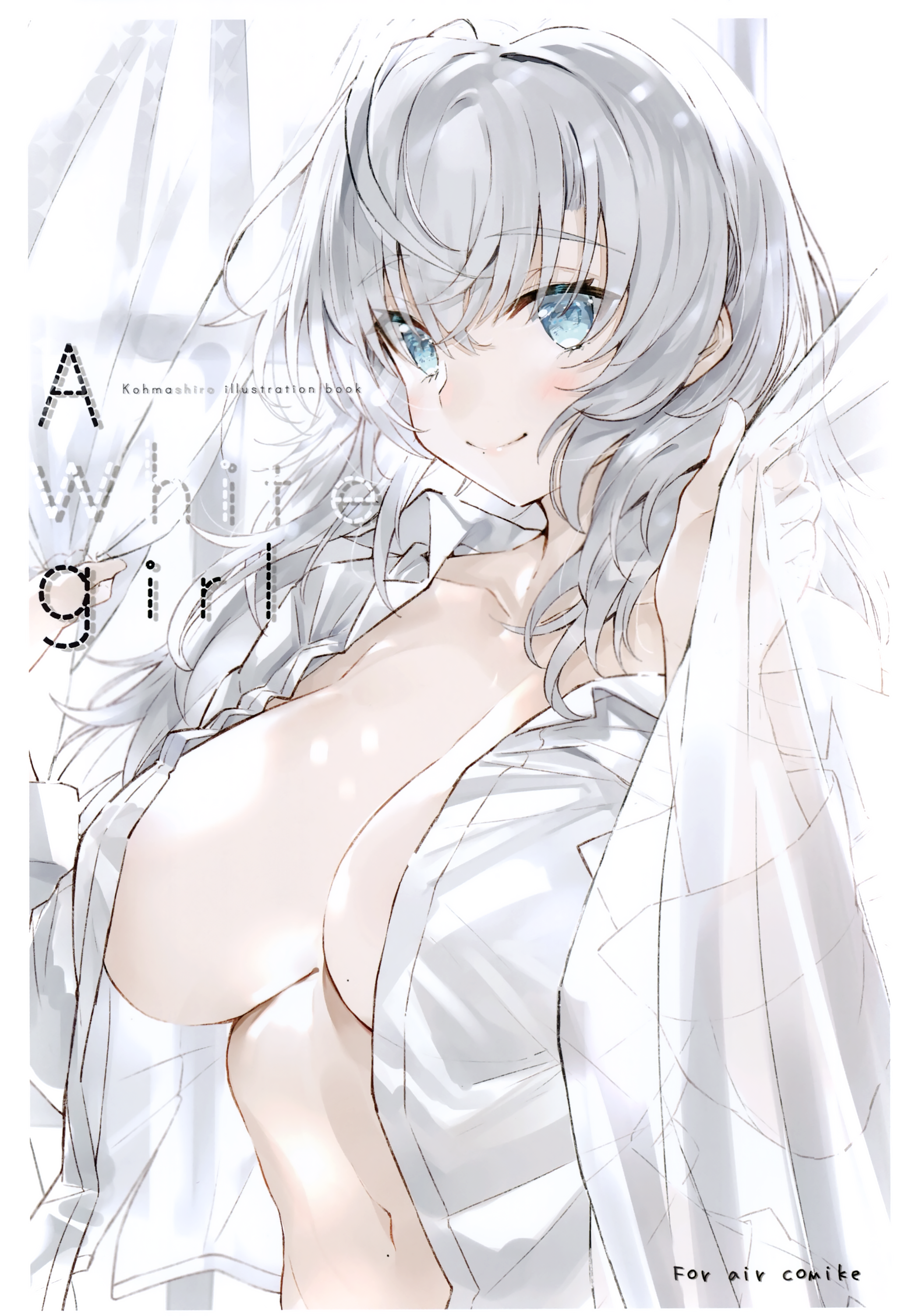 A White Girl 第1页
