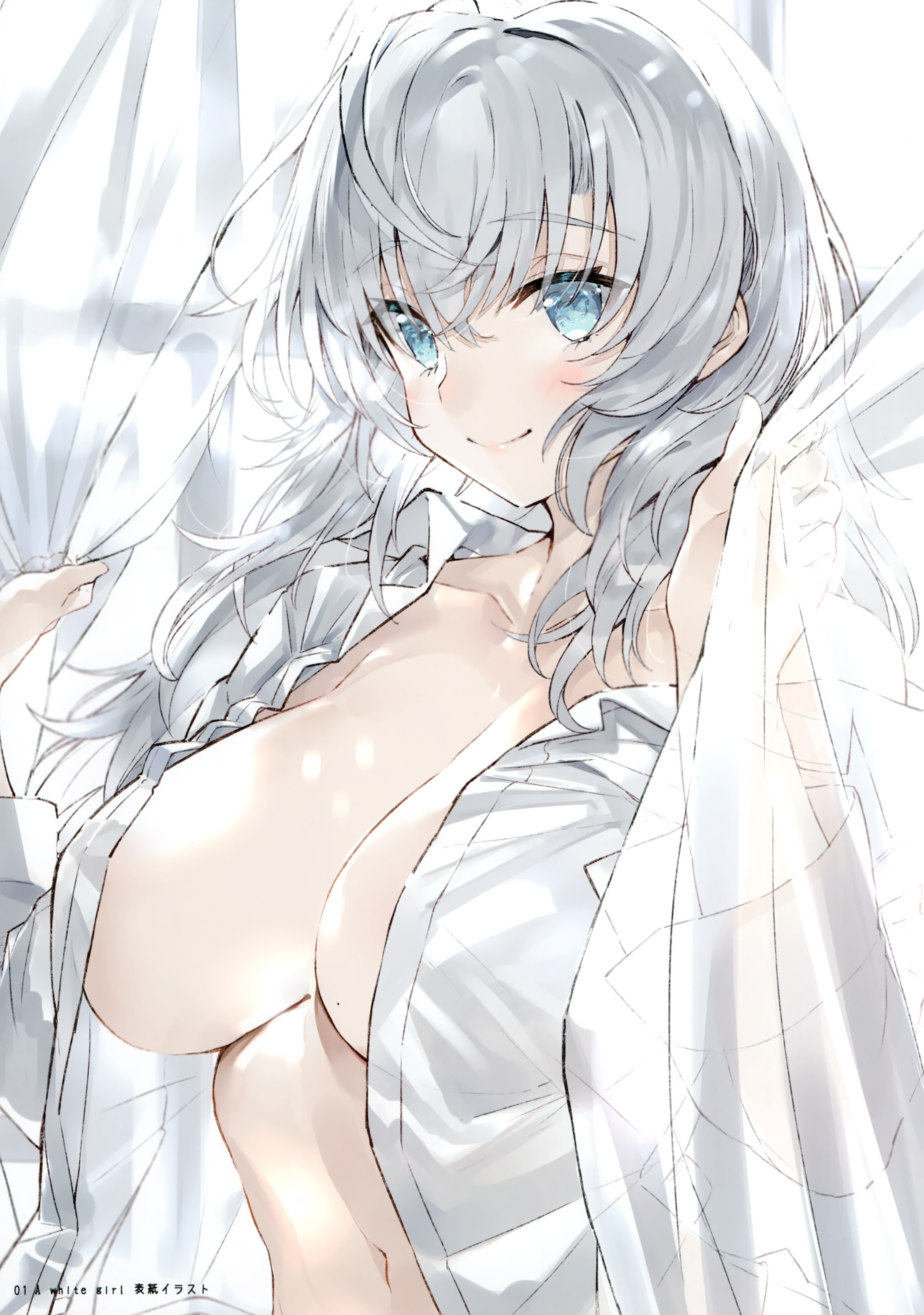 A White Girl 第2页